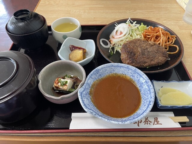 五郎茶屋的实拍高清图
