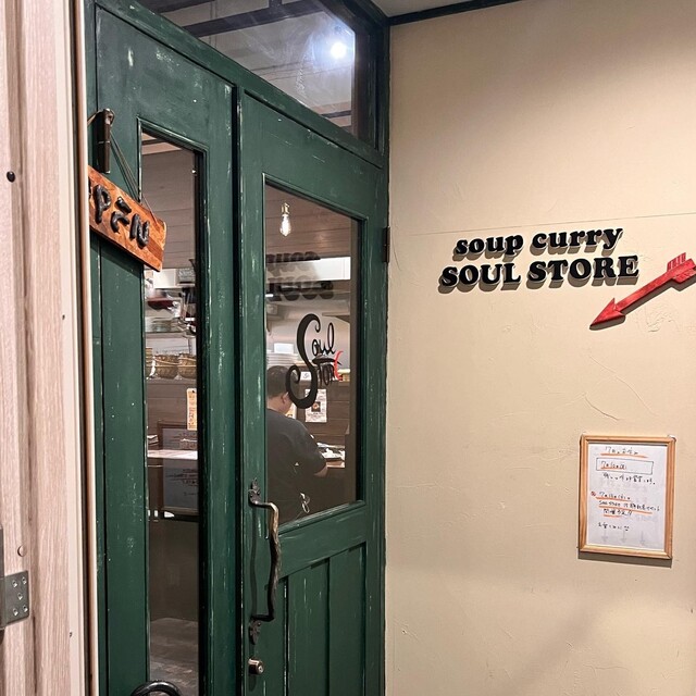 ソウルストア的实拍高清图