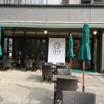 ホテル龍名館 お茶の水本店的實拍圖