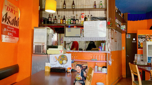 recommendations image for スパイスガーデン