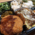 recommendations for あおがしま屋