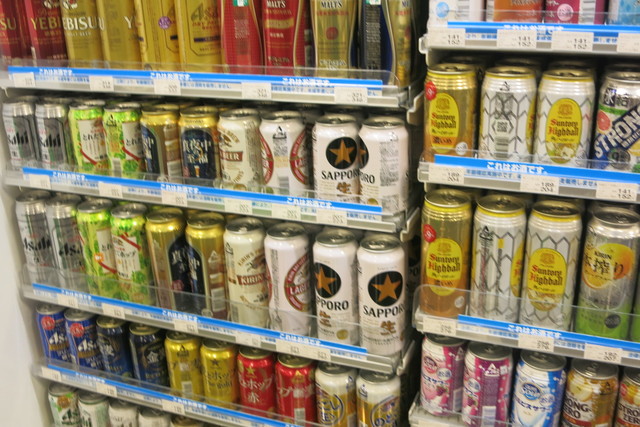 recommendations image for ファミリーマート 南青山4丁目店