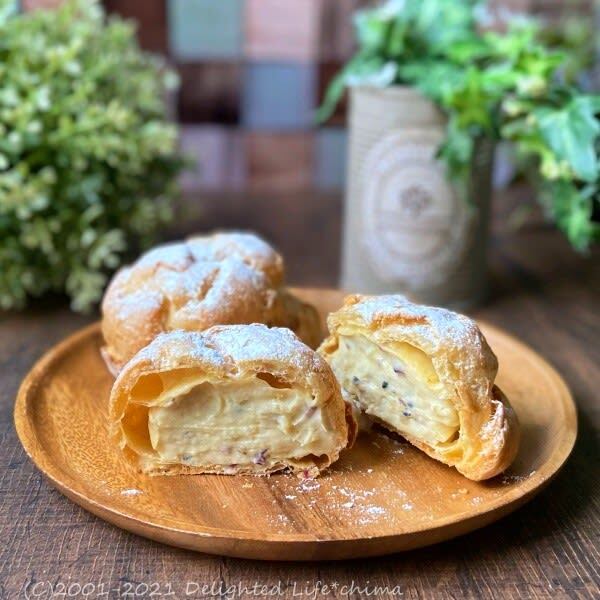 recommendations for ビアードパパ 京王永山店