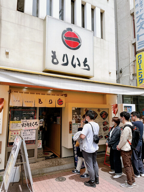 もり一 亀戸駅前店的實拍高清圖