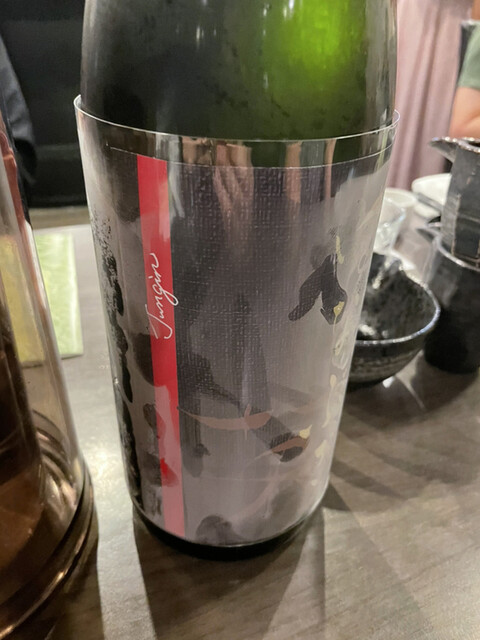 recommendations image for 中野坂上 縁