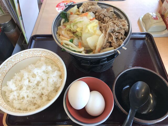 すき家 宇治東IC店的实拍高清图