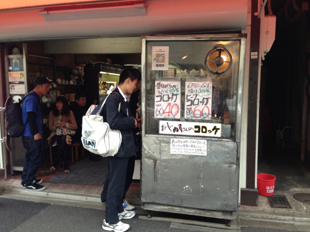 味のタテハラ的实拍高清图