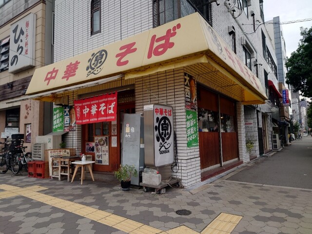 源さん的實拍高清圖