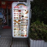 アリラン的實拍圖