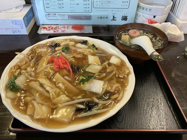 大衆中華 上海的实拍高清图