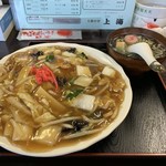 大衆中華 上海的实拍图