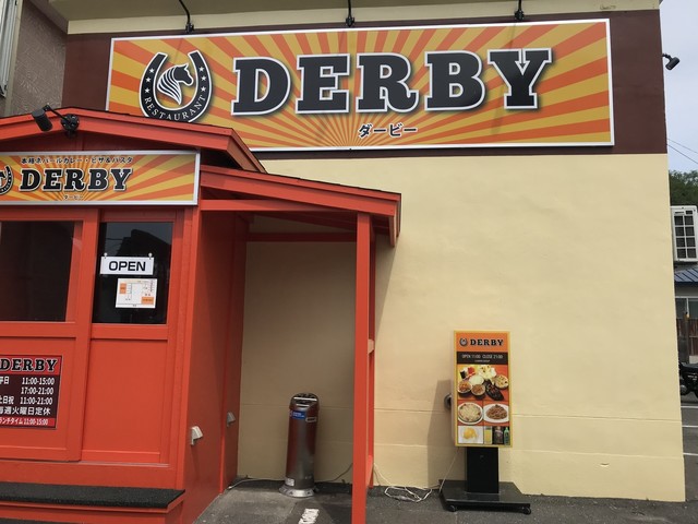 DERBY的实拍高清图