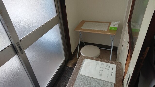 日高庵 厚別店的实拍高清图