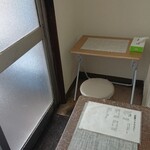 日高庵 厚別店的实拍图