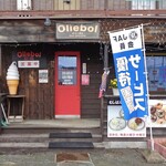 オリーボル的实拍图