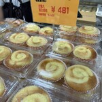 recommendations for プルマンベーカリー バーンヤードサッポロ店