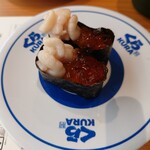 無添くら寿司 札幌平岡店的实拍图