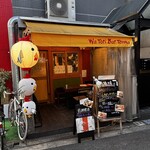 recommendations for WA鶏BAR 天満店