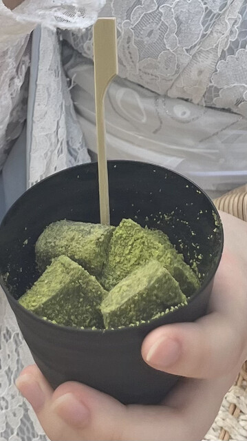 recommendations image for 浅草 濃厚抹茶専門店 極