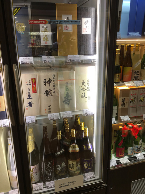 recommendations image for 翠