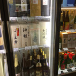 recommendations for 翠