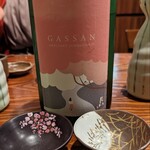 recommendations for シマネヤ