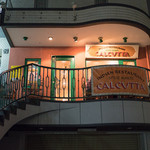 スパイスマジック カルカッタ 南口店的實拍圖