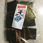 はりまや川下りせんべい的實拍圖
