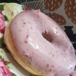 ミスタードーナツ 到津ショップ的實拍圖