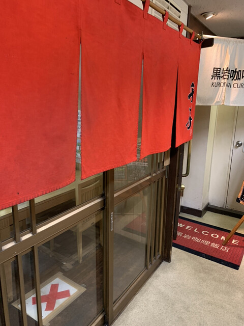 recommendations image for らぁめん 千寿