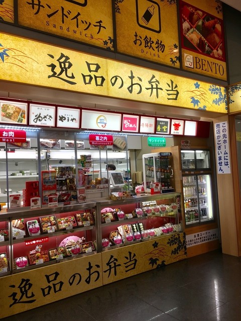 recommendations image for 品川旬菜 北店