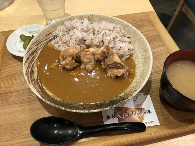 勝めし屋的實拍高清圖
