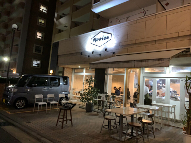 NOOICE的實拍高清圖
