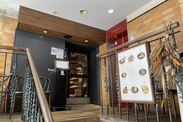 recommendations image for The CAFE 町田