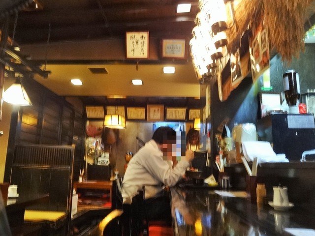 男鹿半島 本店的實拍高清圖