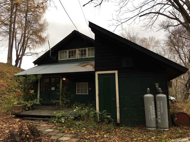 recommendations image for やぎや