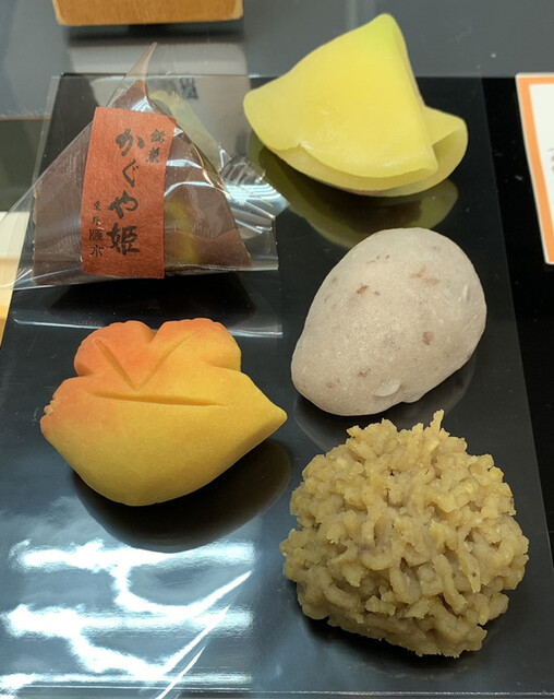 recommendations image for 紫野源水