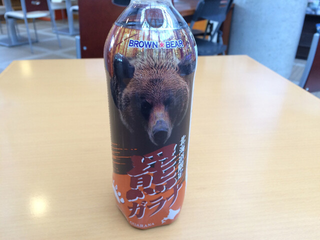 セイコーマート 北浜店的实拍高清图