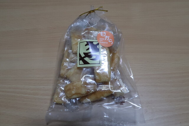 recommendations image for 虎ノ門 きや