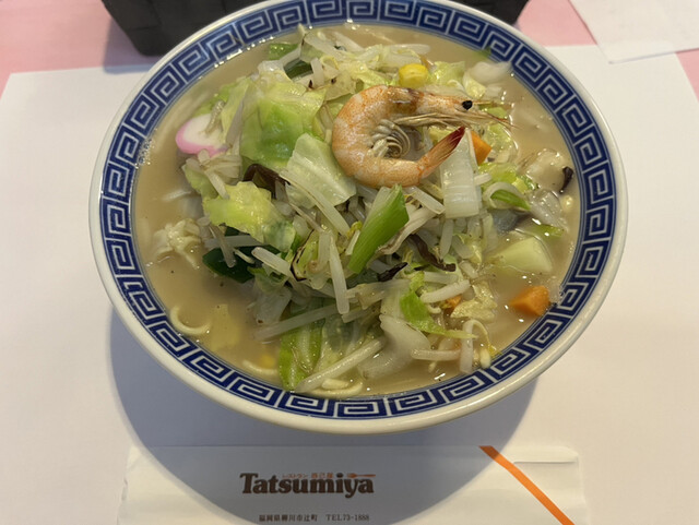 レストラン 辰己屋的實拍高清圖