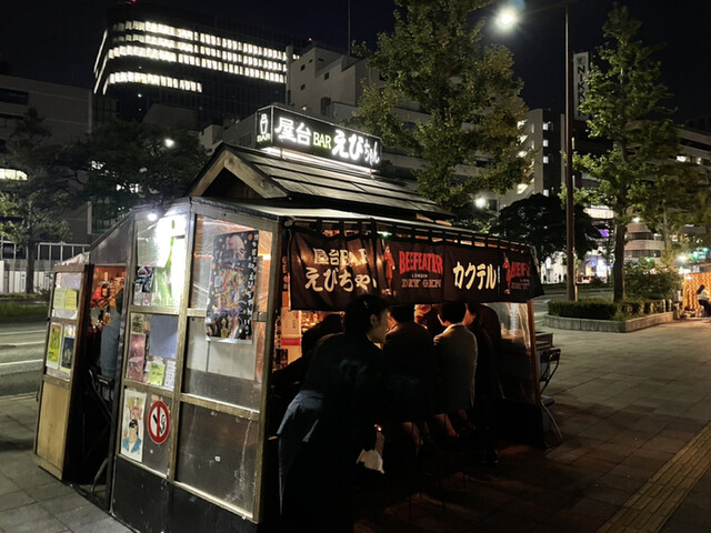 屋台バーえびちゃん的實拍高清圖