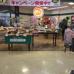モンタボー 札幌中央店的实拍图