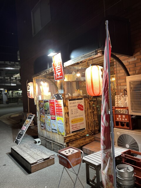 recommendations image for たこ焼き 夢屋