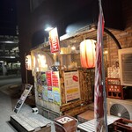 recommendations for たこ焼き 夢屋