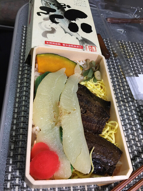 むさし家的實拍高清圖