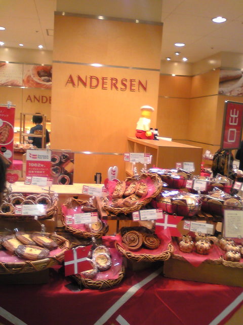 recommendations image for ANDERSEN 伊勢丹立川店