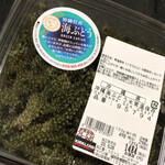 recommendations for コストコ 久山店