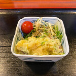 今井きしょう的實拍圖