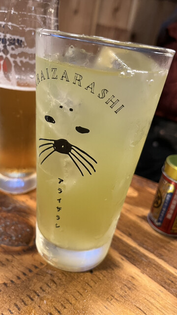 アライザラシ的實拍高清圖