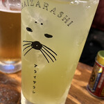 アライザラシ的實拍圖